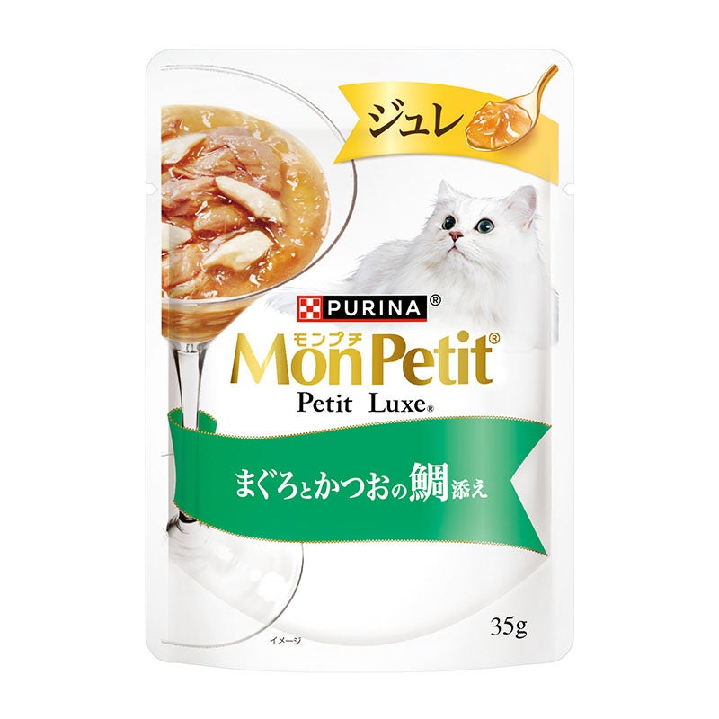 モンプチミニパウチ シリーズ - ウェットキャットフード - ピュリナ
